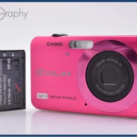 【動作保証】 カシオ CASIO EXILIM EX-Z90 3x バッテリー付属 同梱無料 #kj311