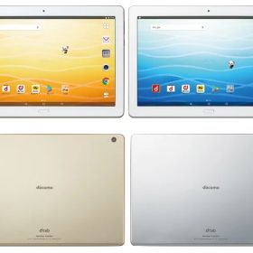 【中古】Bランク 【やや傷や汚れあり】 SIMロック解除済み 元docomo HUAWEI dtab d-01K ゴールド ネットワーク利用制限〇(白ロム) 送料無料