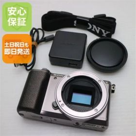 超美品 α5100 ILCE-5100 ボディ ブラウン 即日発送 ミラーレス一眼 SONY 本体 土日祝発送OK