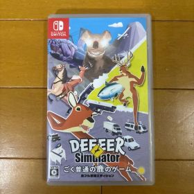 DEEEER Simulator: ごく普通の鹿のゲーム