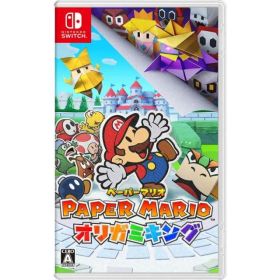 中古 ペーパーマリオ オリガミキング Nintendo Switch スイッチ ゲームソフト JAN:4902370546026 ≡A1705