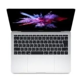 Apple MacBook Pro 13インチ CTO (Mid 2017) シルバー Core i5(2.3G)/8G/256G(SSD)/Iris Plus 640