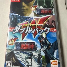 超・逃走中＆超・戦闘中 ダブルパック Switch ソフト