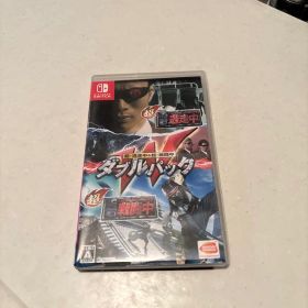 超・逃走中＆超・戦闘中 ダブルパック Nintendo Switch