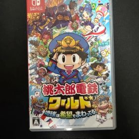 マインクラフト＋桃太郎電鉄ワールド 地球は希望でまわってる！