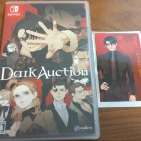 ダークオークション Dark Auction Switch ノア