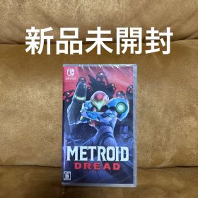 新品未開封 METROID DREAD メトロイドドレッド