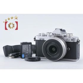 【中古】Nikon ニコン Z fc 16-50 VR レンズキット シルバー シャッター回数僅少