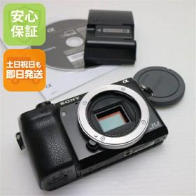 【中古】 美品 NEX-7 ブラック ボディ 安心保証 即日発送 SONY デジタル一眼 本体 土日祝発送OK
