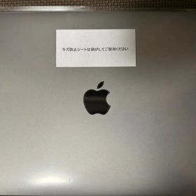 MacBook Pro retina 2019 256GB/新品バッテリー