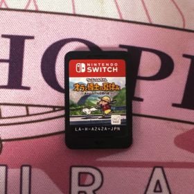 Nintendo Switch クレヨンしんちゃん オラと博士の夏休み ソフト