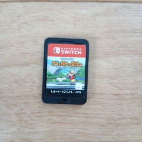 クレヨンしんちゃん オラと博士の夏休み Switch ソフトケース付き