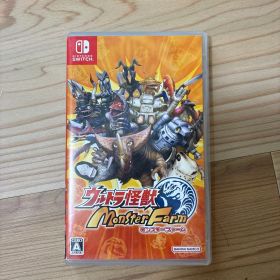 ウルトラ怪獣モンスターファーム Nintendo Switch