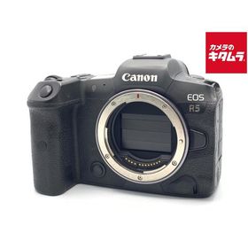 【中古】 【並品】 キヤノン EOS R5 ボディ