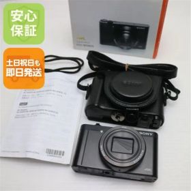 超美品 DSC-WX800 ブラック 即日発送 SONY コンパクトデジタルカメラ 土日祝発送OK