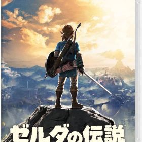 ゼルダの伝説 ブレス オブ ザ ワイルド Switch (セ)
