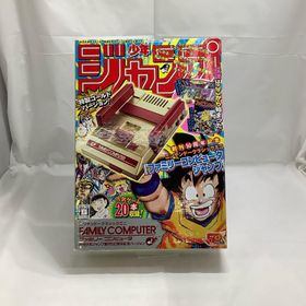 【10/24(土)20時〜全品ポイント10倍！要エントリー】【未使用】 Nintendo ニンテンドークラシックミニ ファミリーコンピューター CLV-S-HVJJ【中古】