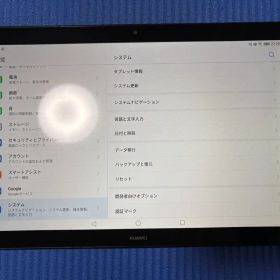 HUAWEI MediaPad T5 AGS2-W09 2GB/16GB