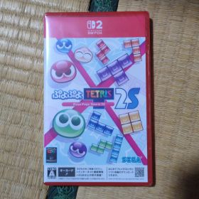 ぷよぷよテトリス2S Nintendo Switch 2 新品