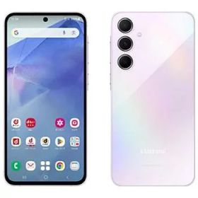 【Aランク・本体のみ】Galaxy A55 5G SC-53E [オーサムライラック] docomo 【日曜日以外即日発送】【送料無料】