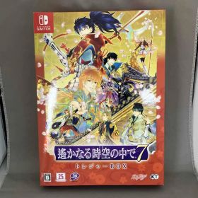 ニンテンドースイッチ 遙かなる時空の中で7 トレジャｰBOX
