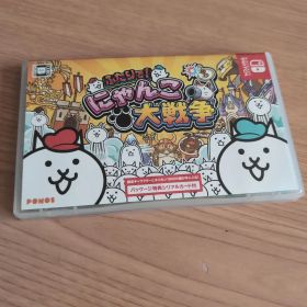 ふたりで!にゃんこ大戦争