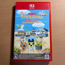 たまごっちのプチプチおみせっち おまちど〜さま！ Switch 2