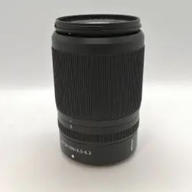 Nikon NIKKOR Z DX 50-250mm f/4.5-6.3 VR (Nikon Zマウント/APS-C)