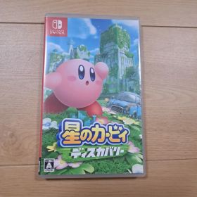 星のカービィディスカバリー