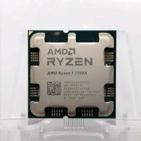 AMD Ryzen 7 7700X (4.5GHz/TC:5.4GHz) bulk AM5/8C/16T/L3 32MB/Radeon Graphics/TDP 105W