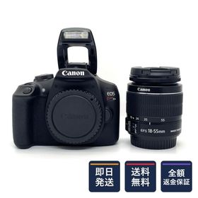 【全額返金保証】【最速発送】Canon デジタル一眼 EOS Kiss X90 EF-S18-55 IS II レンズキット 美品 動作確認済
