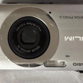 CASIO EXILIM EX-Z90 26041832