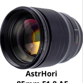 AstrHori AF 85mm f/1.8 Nikon Zマウント フード付き