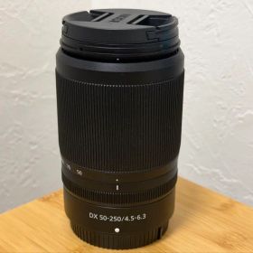 Nikon NIKKOR Z DX 50-250mm f/4.5-6.3 VR