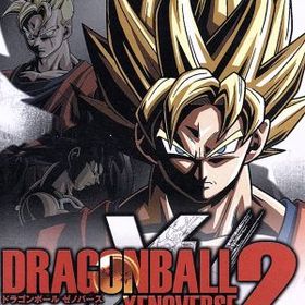 ドラゴンボール ゼノバース 2 for Nintendo Switch