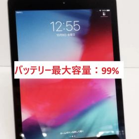 【Wi-Fi+セルラー】iPad Air 第1世代/9.7インチ/A1475/32GB/アップル/アイパッドエア〈MD792JA/A〉バッテリー99％