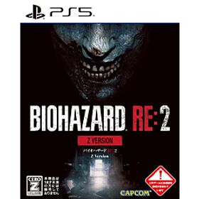 BIOHAZARD RE:2 Z Version 【PS5ゲームソフト】