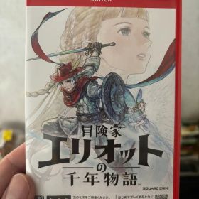 冒険家エリオットの千年物語 Nintendo Switch