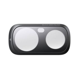 Insta360 Insta360 Luna Ultra ブラックミストフィルター ブラック CINSBBTG-01 ハイライトを和らげる ワンタッチで装着