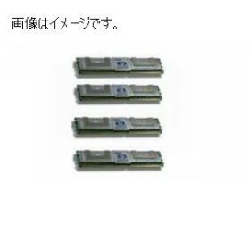 【安心保証】【激安】超大容量＆パワーフルな16GB(4GBx4)メモリセット!送料無料！サーバ/ワークステーション用/中古美品/MA970J/A/Early2008・Apple CTO/Mac Pro3.0GHz/Mac Pro 3.2GHz/Mac Pro 2.8GHz/Mac Pro2.8GHz動作可能 DDR2 FB-DIMM