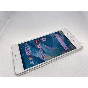 ★送料無料★docomo★Xperia X Performance SO-04H★シルバー★0080290004676★SYS★10/09