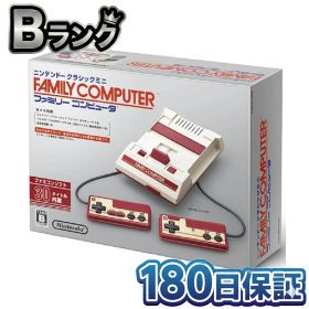【中古】 整備済み品 任天堂 ニンテンドークラシックミニ ファミリーコンピュータ 本体 CLV-101 30タイトル内蔵 HDMI接続 徹底除菌清掃済 高品質 送料無料 翌日配送 ミニファミコン ふぁみこん