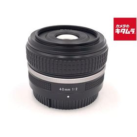 【中古】 【美品】 ニコン NIKKOR Z 40mm f/2 SE