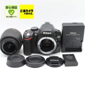 [美品 | S数3,064回] Nikon D3200 レンズキット AF-S DX NIKKOR 18-55mm f/3.5-5.6G VR付属 デジタル一眼レフカメラ #113VV09141