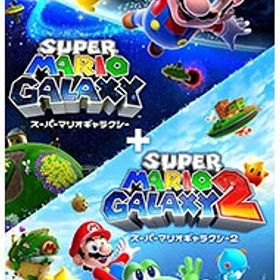【中古】Switch スーパーマリオギャラクシー＋スーパーマリオギャラクシー2 (ニンテンドースイッチ)