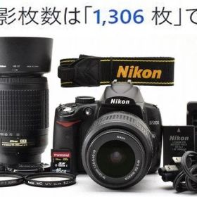 16340 初心者最適♪ Nikon D5000 自撮りOK 手振れ補正Wズーム