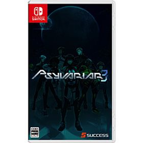 サイヴァリア3 【Switchゲームソフト】