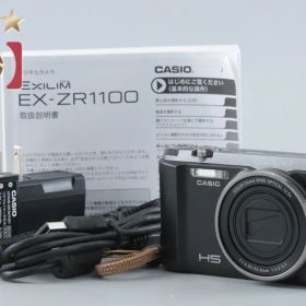 【中古】CASIO カシオ HIGH SPEED EXILIM EX-ZR1100 ブラック コンパクトデジタルカメラ