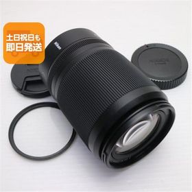 新品同様 NIKON NIKKOR Z DX 50-250mm f/4.5-6.3 VR 望遠ズームレンズ Zマウント 即日発送 あすつく 土日祝発送OK