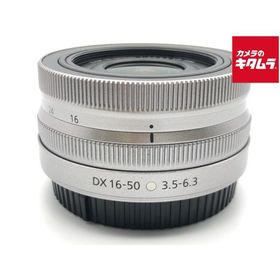 【中古】 【良品】 ニコン NIKKOR Z DX 16-50mm f/3.5-6.3 VR シルバー